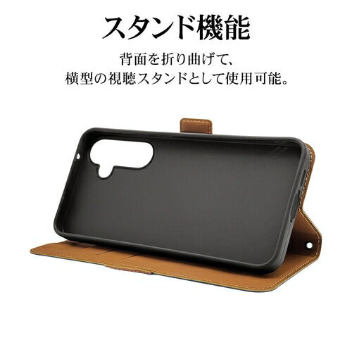 Galaxy A55 5G 手帳型 薄型 カード入れ おしゃれ スタンド機能 シンプル サイドマグネット NV×BR ラスタバナナ 7934GA55BSMNVB