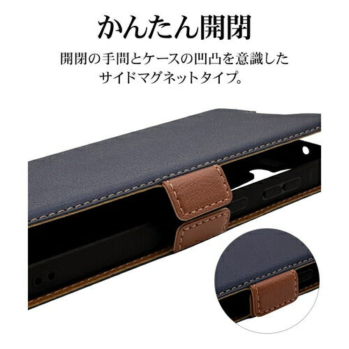 Galaxy A55 5G 手帳型 薄型 カード入れ おしゃれ スタンド機能 シンプル サイドマグネット NV×BR ラスタバナナ 7934GA55BSMNVB