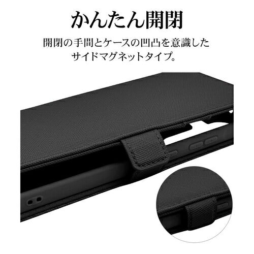 Galaxy A55 5G 手帳型 カード入れ おしゃれ スタンド機能 シンプル ハンドストラップ付き マグネット式 ブラック ラスタバナナ 7935GA55BHSBK