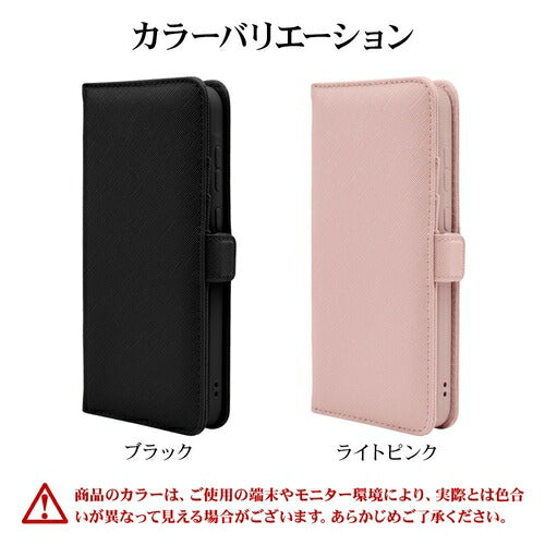 Galaxy A55 5G 手帳型 カード入れ おしゃれ スタンド機能 シンプル ハンドストラップ付き マグネット式 ブラック ラスタバナナ 7935GA55BHSBK