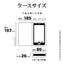 Galaxy A55 5G 手帳型 カード入れ おしゃれ スタンド機能 シンプル ハンドストラップ付き マグネット式 ブラック ラスタバナナ 7935GA55BHSBK