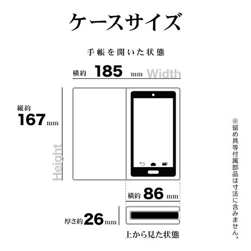 Galaxy A55 5G 手帳型 カード入れ おしゃれ スタンド機能 シンプル ハンドストラップ付き マグネット式 ブラック ラスタバナナ 7935GA55BHSBK