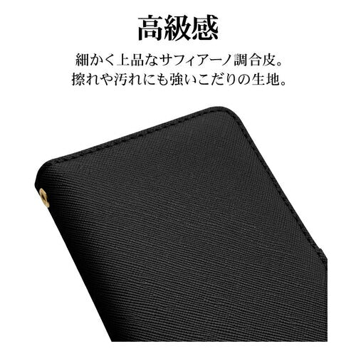 Galaxy A55 5G 手帳型 カード入れ おしゃれ スタンド機能 シンプル ハンドストラップ付き マグネット式 ブラック ラスタバナナ 7935GA55BHSBK
