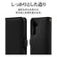 Galaxy A55 5G 手帳型 カード入れ おしゃれ スタンド機能 シンプル ハンドストラップ付き マグネット式 ブラック ラスタバナナ 7935GA55BHSBK