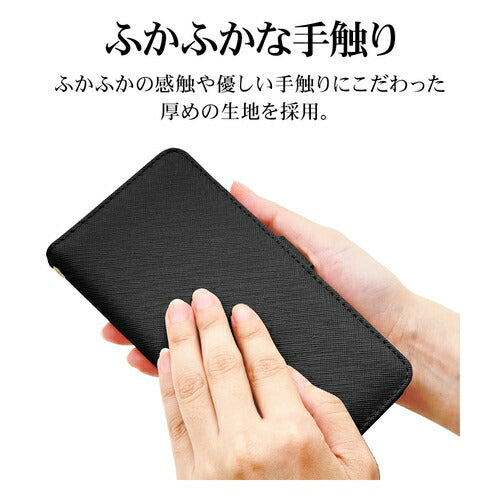 Galaxy A55 5G 手帳型 カード入れ おしゃれ スタンド機能 シンプル ハンドストラップ付き マグネット式 ブラック ラスタバナナ 7935GA55BHSBK
