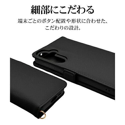 Galaxy A55 5G 手帳型 カード入れ おしゃれ スタンド機能 シンプル ハンドストラップ付き マグネット式 ブラック ラスタバナナ 7935GA55BHSBK