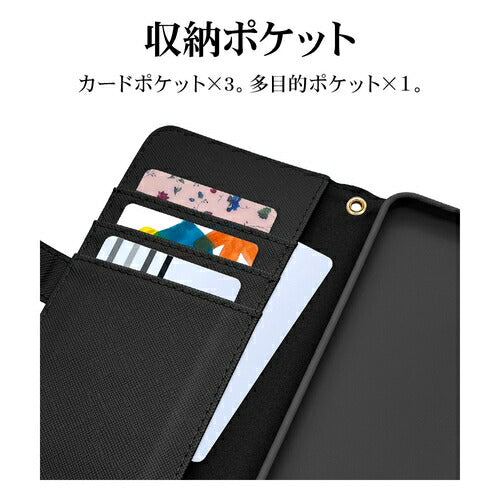Galaxy A55 5G 手帳型 カード入れ おしゃれ スタンド機能 シンプル ハンドストラップ付き マグネット式 ブラック ラスタバナナ 7935GA55BHSBK