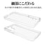 Galaxy A55 5G ソフトケース TPU 耐衝撃吸収 クリア 透明 1.2mm ワイヤレス充電対応 ラスタバナナ 7937GA55TPCL