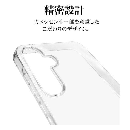 Galaxy A55 5G ソフトケース TPU 耐衝撃吸収 クリア 透明 1.2mm ワイヤレス充電対応 ラスタバナナ 7937GA55TPCL