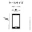 Galaxy A55 5G ソフトケース TPU 耐衝撃吸収 クリア 透明 1.2mm ワイヤレス充電対応 ラスタバナナ 7937GA55TPCL