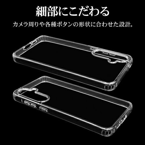 Galaxy A55 5G ハイブリッドケース RHINO ライノ 耐衝撃吸収 MIL規格 強い 頑丈 クリア 透明 表面硬度5H ラスタバナナ 7939GA55HACL