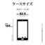 Galaxy A55 5G ハイブリッドケース RHINO ライノ 耐衝撃吸収 MIL規格 強い 頑丈 クリア 透明 表面硬度5H ラスタバナナ 7939GA55HACL