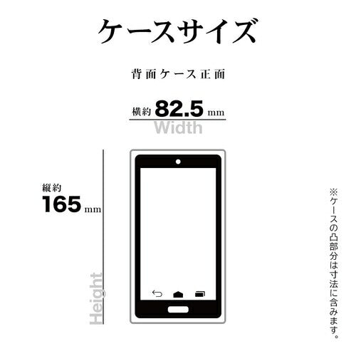 Galaxy A55 5G ハイブリッドケース RHINO ライノ 耐衝撃吸収 MIL規格 強い 頑丈 クリア 透明 表面硬度5H ラスタバナナ 7939GA55HACL