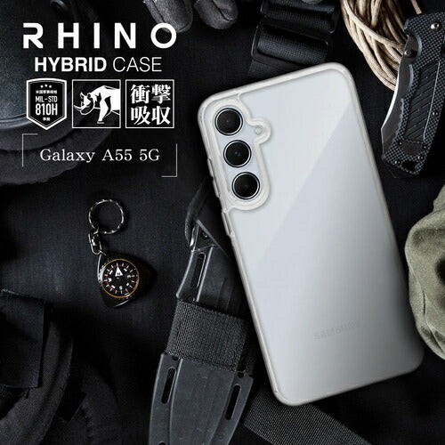 Galaxy A55 5G ハイブリッドケース RHINO ライノ 耐衝撃吸収 MIL規格 強い 頑丈 クリア 透明 表面硬度5H ラスタバナナ 7939GA55HACL