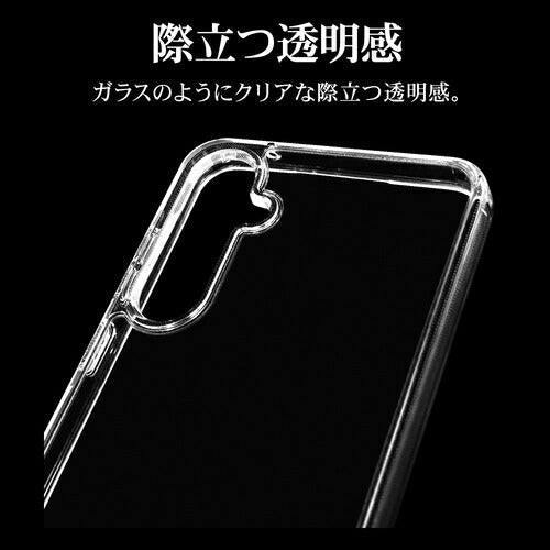 Galaxy A55 5G ハイブリッドケース RHINO ライノ 耐衝撃吸収 MIL規格 強い 頑丈 クリア 透明 表面硬度5H ラスタバナナ 7939GA55HACL