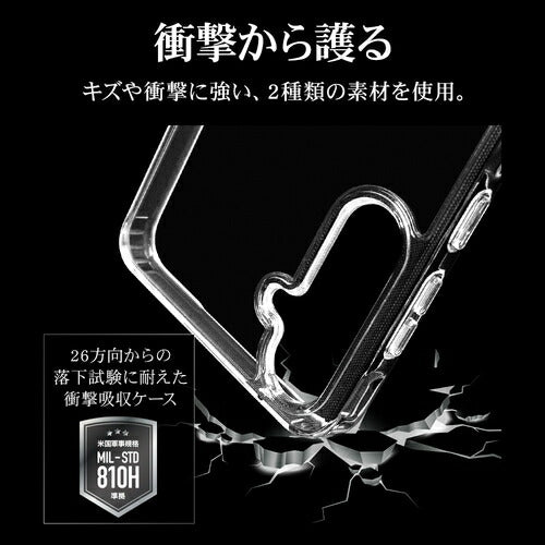 Galaxy A55 5G ハイブリッドケース RHINO ライノ 耐衝撃吸収 MIL規格 強い 頑丈 クリア 透明 表面硬度5H ラスタバナナ 7939GA55HACL