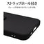 Galaxy A55 5G ソフトケース TPU スマホリング付き 落下防止 スタンド ブラック ラスタバナナ 7940GA55TPRBK