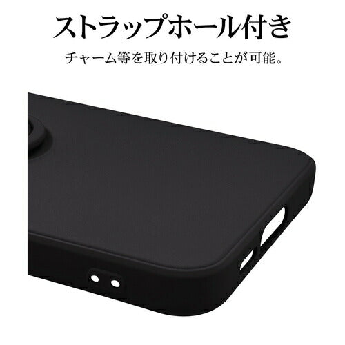 Galaxy A55 5G ソフトケース TPU スマホリング付き 落下防止 スタンド ブラック ラスタバナナ 7940GA55TPRBK