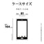 Galaxy A55 5G ソフトケース TPU スマホリング付き 落下防止 スタンド ブラック ラスタバナナ 7940GA55TPRBK