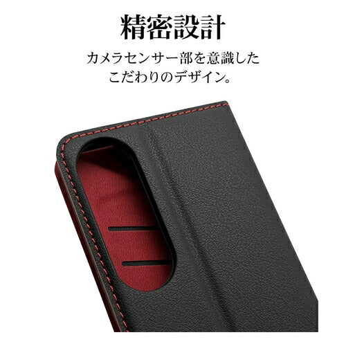 Xperia 1 VI用 手帳型 薄型 カード入れ おしゃれ スタンド機能 シンプル サイドマグネット エクスペリア BK RD ラスタバナナ 7959XP16BSMBKR