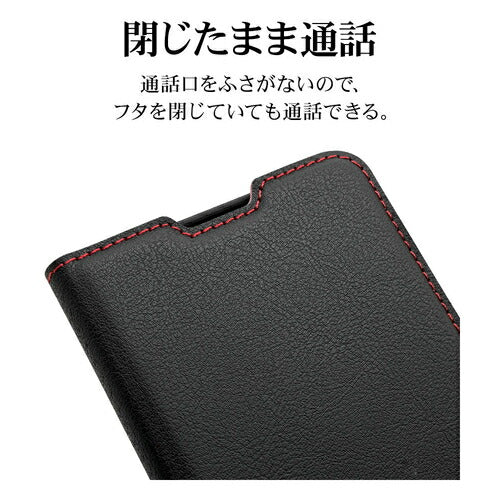 Xperia 1 VI用 手帳型 薄型 カード入れ おしゃれ スタンド機能 シンプル サイドマグネット エクスペリア BK RD ラスタバナナ 7959XP16BSMBKR