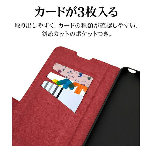 Xperia 1 VI用 手帳型 薄型 カード入れ おしゃれ スタンド機能 シンプル サイドマグネット エクスペリア BK RD ラスタバナナ 7959XP16BSMBKR