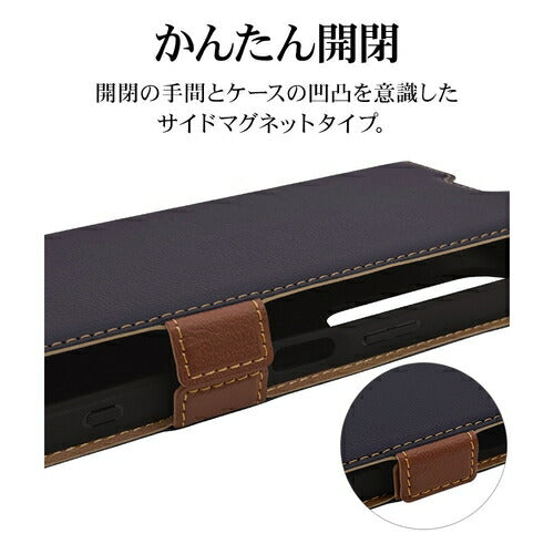 Xperia 1 VI用 手帳型 薄型 カード入れ おしゃれ スタンド機能 シンプル サイドマグネット エクスペリア NV BR ラスタバナナ 7960XP16BSMNVB