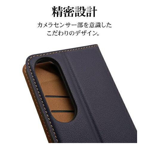 Xperia 1 VI用 手帳型 薄型 カード入れ おしゃれ スタンド機能 シンプル サイドマグネット エクスペリア NV BR ラスタバナナ 7960XP16BSMNVB