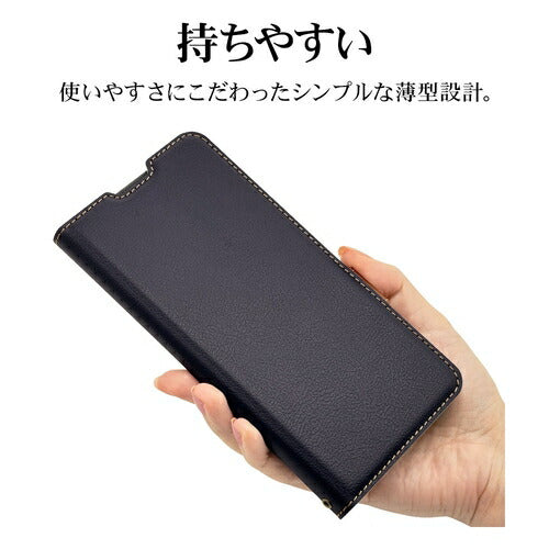 Xperia 1 VI用 手帳型 薄型 カード入れ おしゃれ スタンド機能 シンプル サイドマグネット エクスペリア NV BR ラスタバナナ 7960XP16BSMNVB