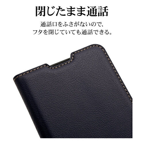 Xperia 1 VI用 手帳型 薄型 カード入れ おしゃれ スタンド機能 シンプル サイドマグネット エクスペリア NV BR ラスタバナナ 7960XP16BSMNVB