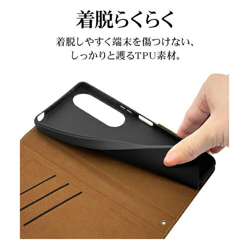 Xperia 1 VI用 手帳型 薄型 カード入れ おしゃれ スタンド機能 シンプル サイドマグネット エクスペリア NV BR ラスタバナナ 7960XP16BSMNVB