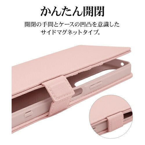 Xperia 1 VI用 手帳型 カード入れ おしゃれ スタンド機能 シンプル ハンドストラップ付き マグネット式 ライトピンク エクスペリア ラスタバナナ 7962XP16BHSLPK