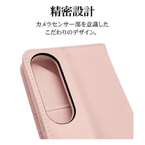 Xperia 1 VI用 手帳型 カード入れ おしゃれ スタンド機能 シンプル ハンドストラップ付き マグネット式 ライトピンク エクスペリア ラスタバナナ 7962XP16BHSLPK