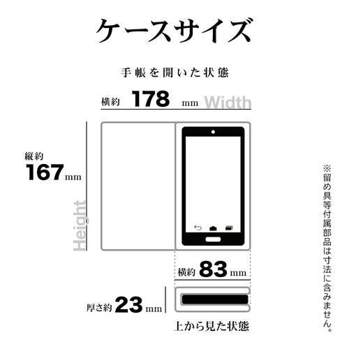 Xperia 1 VI用 手帳型 カード入れ おしゃれ スタンド機能 シンプル ハンドストラップ付き マグネット式 ライトピンク エクスペリア ラスタバナナ 7962XP16BHSLPK