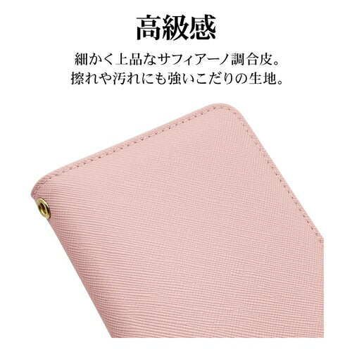 Xperia 1 VI用 手帳型 カード入れ おしゃれ スタンド機能 シンプル ハンドストラップ付き マグネット式 ライトピンク エクスペリア ラスタバナナ 7962XP16BHSLPK