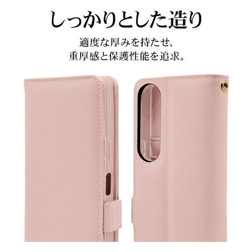 Xperia 1 VI用 手帳型 カード入れ おしゃれ スタンド機能 シンプル ハンドストラップ付き マグネット式 ライトピンク エクスペリア ラスタバナナ 7962XP16BHSLPK