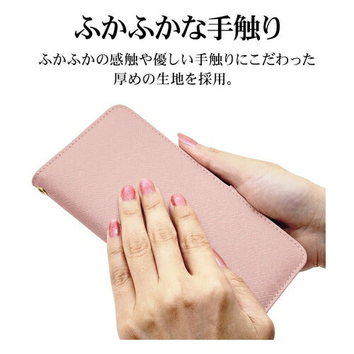 Xperia 1 VI用 手帳型 カード入れ おしゃれ スタンド機能 シンプル ハンドストラップ付き マグネット式 ライトピンク エクスペリア ラスタバナナ 7962XP16BHSLPK