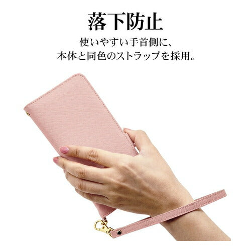 Xperia 1 VI用 手帳型 カード入れ おしゃれ スタンド機能 シンプル ハンドストラップ付き マグネット式 ライトピンク エクスペリア ラスタバナナ 7962XP16BHSLPK
