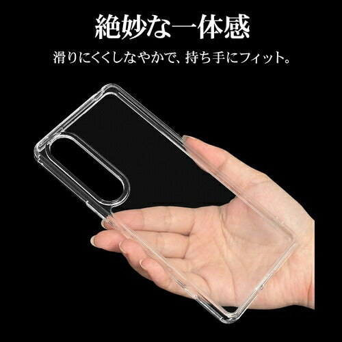 Xperia 1 VI用 ハイブリッド RHINO ライノ 耐衝撃吸収 MIL規格 強い 頑丈 クリア 透明 表面硬度5H エクスペリア ラスタバナナ 7964XP16HACL