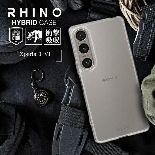 Xperia 1 VI用 ハイブリッド RHINO ライノ 耐衝撃吸収 MIL規格 強い 頑丈 クリア 透明 表面硬度5H エクスペリア ラスタバナナ 7964XP16HACL