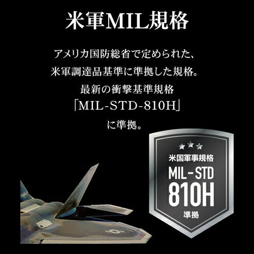 Xperia 1 VI用 ハイブリッド RHINO ライノ 耐衝撃吸収 MIL規格 強い 頑丈 クリア 透明 表面硬度5H エクスペリア ラスタバナナ 7964XP16HACL