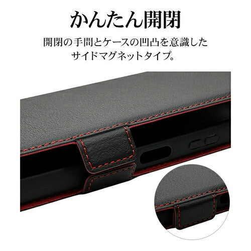 Xperia 10 VI用 手帳型 薄型 カード入れ おしゃれ スタンド機能 シンプル サイドマグネット エクスペリア BK RD ラスタバナナ 7965XP106BSMBKR
