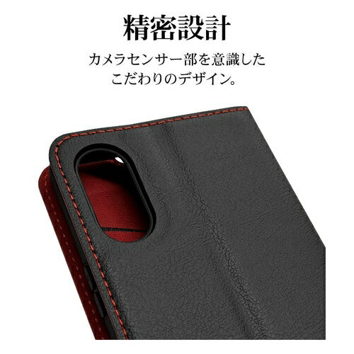 Xperia 10 VI用 手帳型 薄型 カード入れ おしゃれ スタンド機能 シンプル サイドマグネット エクスペリア BK RD ラスタバナナ 7965XP106BSMBKR