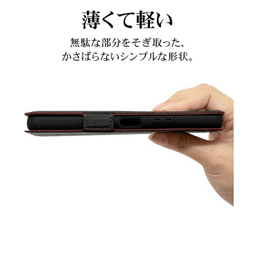 Xperia 10 VI用 手帳型 薄型 カード入れ おしゃれ スタンド機能 シンプル サイドマグネット エクスペリア BK RD ラスタバナナ 7965XP106BSMBKR