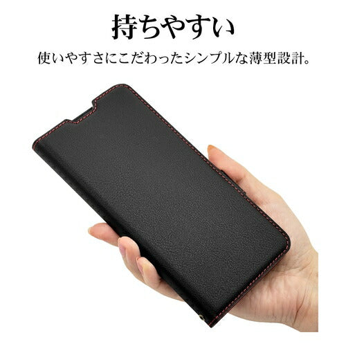 Xperia 10 VI用 手帳型 薄型 カード入れ おしゃれ スタンド機能 シンプル サイドマグネット エクスペリア BK RD ラスタバナナ 7965XP106BSMBKR
