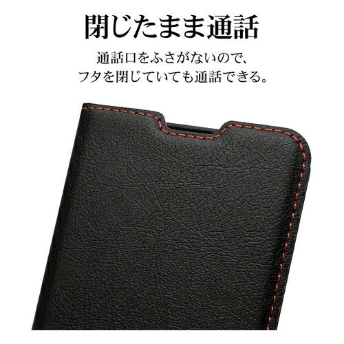 Xperia 10 VI用 手帳型 薄型 カード入れ おしゃれ スタンド機能 シンプル サイドマグネット エクスペリア BK RD ラスタバナナ 7965XP106BSMBKR