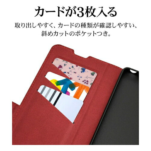 Xperia 10 VI用 手帳型 薄型 カード入れ おしゃれ スタンド機能 シンプル サイドマグネット エクスペリア BK RD ラスタバナナ 7965XP106BSMBKR