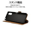 Xperia 10 VI用 手帳型 薄型 カード入れ おしゃれ スタンド機能 シンプル サイドマグネット エクスペリア NV BR ラスタバナナ 7966XP106BSMNVB