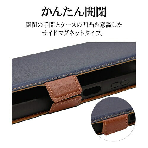 Xperia 10 VI用 手帳型 薄型 カード入れ おしゃれ スタンド機能 シンプル サイドマグネット エクスペリア NV BR ラスタバナナ 7966XP106BSMNVB