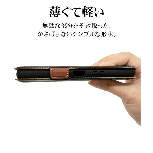 Xperia 10 VI用 手帳型 薄型 カード入れ おしゃれ スタンド機能 シンプル サイドマグネット エクスペリア NV BR ラスタバナナ 7966XP106BSMNVB